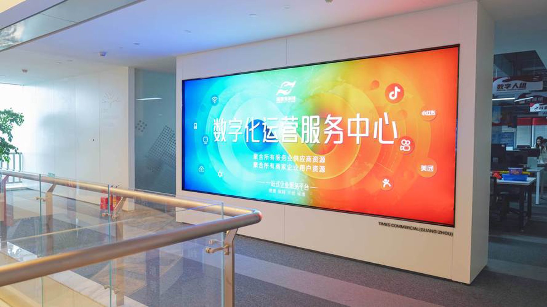 万百隆信息技术